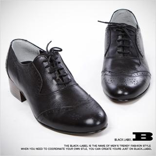 Wingtip Loafers