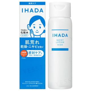 Shiseido - Ihada Moist Lotion Rich 180Ml