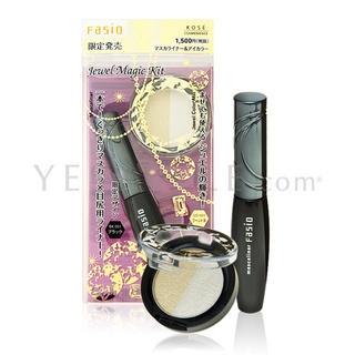 Fasio - Jewel Magic Kit (GD001) 2pcs