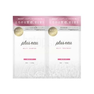 Melty Shampoo & Hair Treatment Moist 1 Day Trial Set 10ml x 2