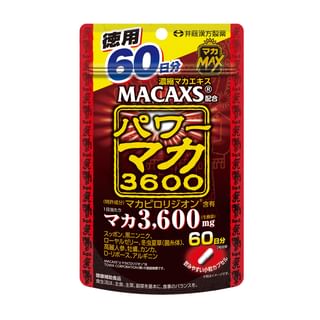 Power Maca 3600 60 days 120 capsules