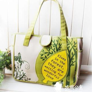 Flower Princess Leaf Print Shoulder Bag  Green -One Size