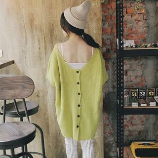 Tokyo Fashion Two Way Chunky Cardigan