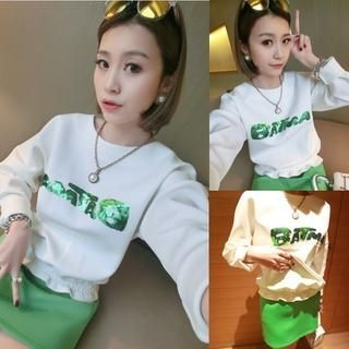 QZ Lady Set: Sequined Lettering Pullover + Skirt