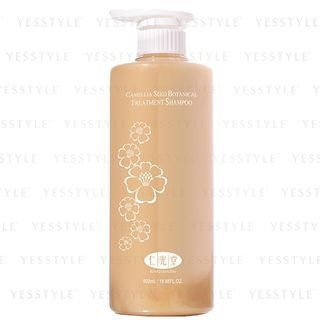 RenGuangDo - Camellia Seed Botanical Treatment Shampoo 500ml