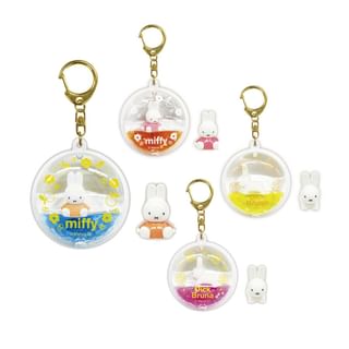 Miffy Round Keyring