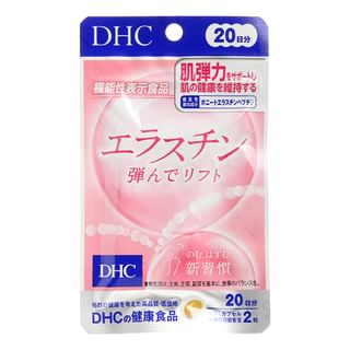 Elastin Bounce Lift Tablet 40 tablets (20 days supply)