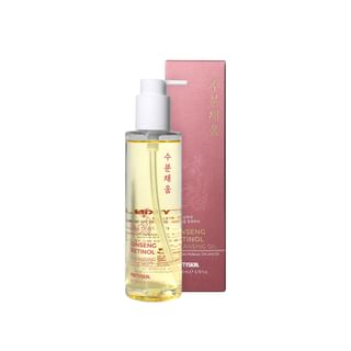 Pretty skin - Cleansing Oil - 2 Types Ginseng Retinol