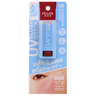 Mizumi - Uv Blush Stick Spf 50+ Pa++++ 08 Devil's Margarita