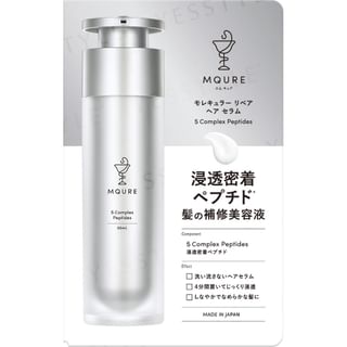matsukiyo - MQURE Hair Serum 50ml
