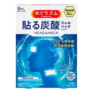Kao - MegRhythm Carbonic Acid Gel Pack For Head & Neck 6 pcs