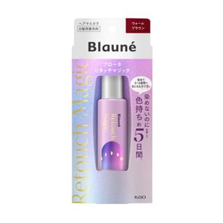 Kao - Blaune Retouch Magic Hair Mascara Warm Brown - 14Ml