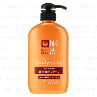 Moisture | Soap | Body