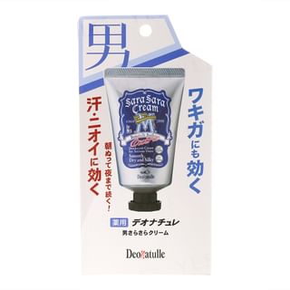 Deonatulle - Men Sara Sara Deodorant Cream 45g