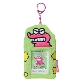 Crayon Shin-Chan Plush Photo Holder Keyring (Chocobi) 90Ã145Ã10mm