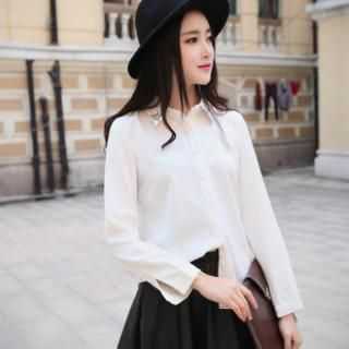 Halona Long-Sleeve Embellished-Collar Blouse