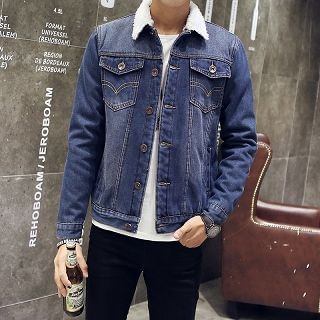 LC Homme Fleece-Collar Denim Jacket