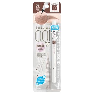 SANA - New Born Shooting Liquid Eyebrow 02 Royal Brown