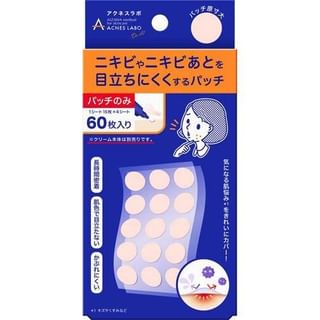 Naturelab - Acnes Labo Night Point Patch Intensive Care Sheet 60 Pcs
