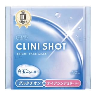 Kose - Clear Turn Clini Shot Moist Bright Face Mask Jumbo 30 pcs