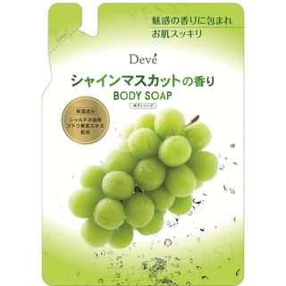 Kumano Cosme - Deve Shine Muscut Body Soap 350Ml