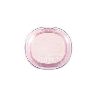 A'PIEU - Juicy-Pang Gleaming Highlighter - 2 Colors #02 Soft Peach Beam