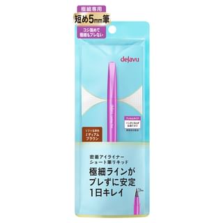 Dejavu - Lasting-Fine Adhesive Eyeliner Short Brush Liquid Medium Brown
