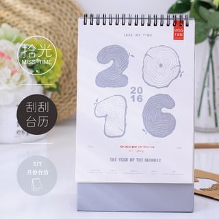 Cute Essentials 2016 Desk Scratch Calendar