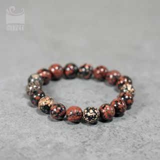 Zeno Stone Beaded Bracelet