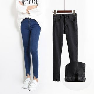 Little Grass High-Waist Elastic Distressed Skinny Jeans