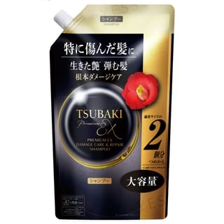 Tsubaki Premium EX Damage Care & Repair Shampoo Refill Jumbo 600ml