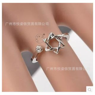 Trend Cool Star Pattern Open Ring