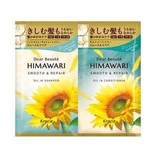 Kracie - Dear Beaute Himawari Oil In Shampoo & Conditioner Smooth & Repair Sachet Set 1 Set