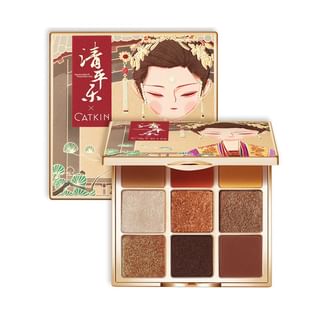 Catkin - Phonenix 9 Colors Eyeshadow Palette - C09 #C09 Sunset - 14.4G