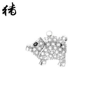 Glamagem 12 Zodiac Collection - Cute Pig Pendant Cute Pig - One Size