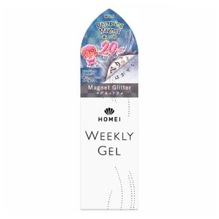 Homei - Weekly Gel Magnet Glitter Nail MG16 Dayspring Magnet