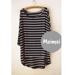 Meimei 3/4-Sleeve Striped T-Shirt