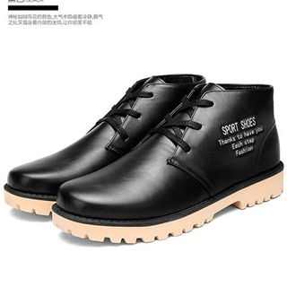 Preppy Boys Lettering Lace-Up Chukka Boots