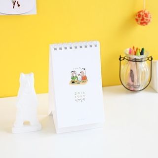 Full House 2016 Foldable Desk Calendar (Small)