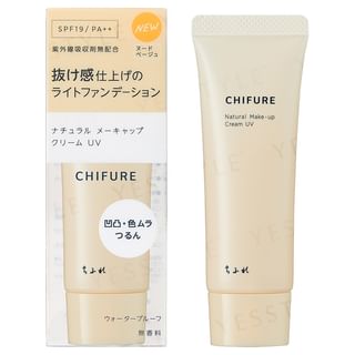 CHIFURE - Natural Make-Up Cream UV SPF 19 PA++ Nude Beige 30g