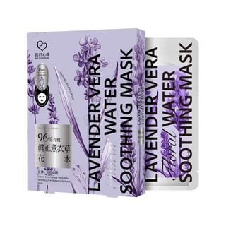 My Scheming - Lavender Vera Water Soothing Mask 4 pcs