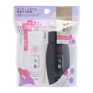 Kracie - Ichikami Smoothing Shampoo & Conditioner Travel Set 40Ml+40G