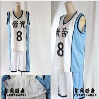 Comic Closet Kuroko's Basketball Ryota Kise Cosplay Costume