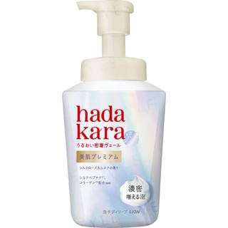 Lion - Hadakara Premium Moist Body Care Soap Foam Soap 500Ml
