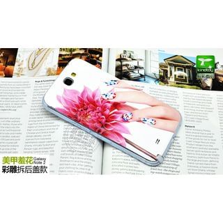 Kindtoy Samsung Galaxy Note 2 Flower Print Case