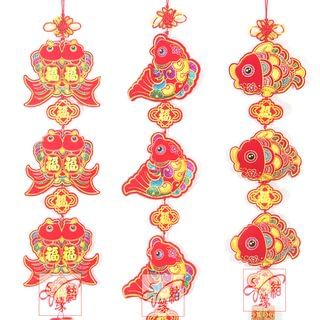 Luck Totem Lunar New Year Fish Hanging Ornament