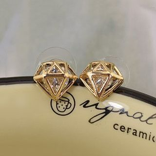 Ciroki Diamond Stud Earrings