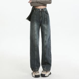 High Waist Washed Panel Loose Fit Jeans