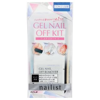 Koji - Nailist Gel Nail Off Kit 12 pcs