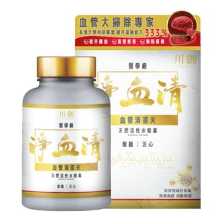 Natural Hirudin 60 capsules